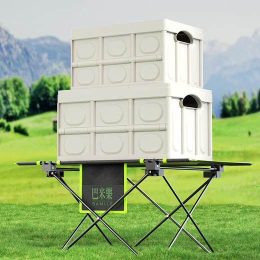 巴米乐 BNL-HWZ726 攀登者户外折叠桌凳五件套 商品图3