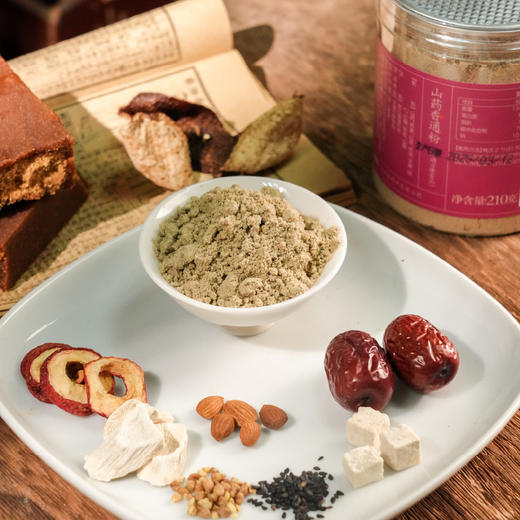 [群内]山药香通粉 | #荞麦香#五种食养食材低温烘焙配伍。怀山药红枣荞麦橘皮茯苓。 商品图1