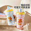 摩登主妇吸管保温杯2025新款大容量陶瓷内胆高颜值水杯女冰霸杯子 商品缩略图4