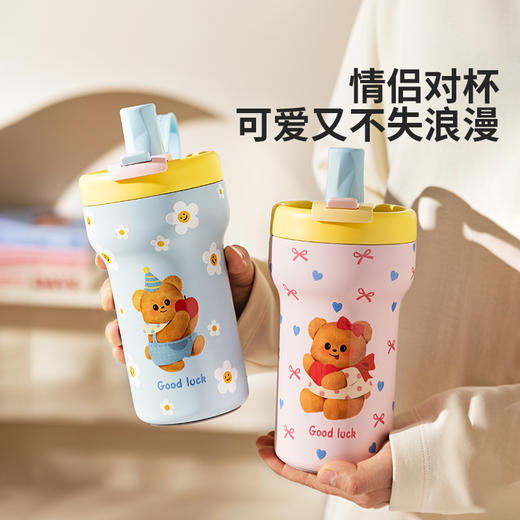 摩登主妇吸管保温杯2025新款大容量陶瓷内胆高颜值水杯女冰霸杯子 商品图4