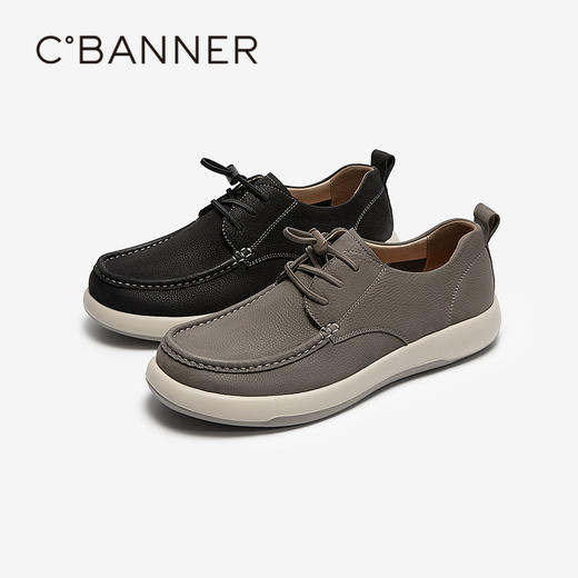 千百度男鞋厚底牛皮鞋面时尚休闲鞋增高轻便运动板鞋A25158550 商品图0