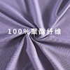 跃牌【跃LEAP-ACTIVE】 速干背心夏圆领双色拼接无缝压胶轻薄透气健身无袖T恤G51172 商品缩略图2