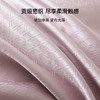 雅芳婷50纱支全棉贡缎四件套床笠款奢华肌理床单被套纯棉套件床品 商品缩略图3