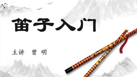 11 气震音 商品图0