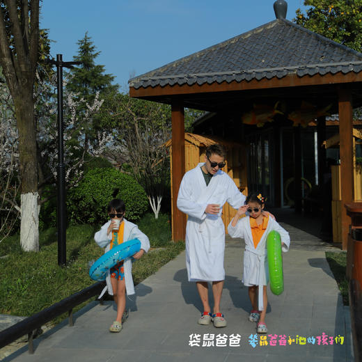 【袋鼠爸爸去哪儿丨西安地建南山温泉酒店秦岭野生动物园店】位于秦岭山脚下，距离沣峪口10分钟，2024年重装开业，占地约百亩，酒店内设有国标级50米恒温游泳馆和24个户外温泉，一站式遛娃 商品图7