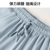 I‘d爱帝女士天然优可丝轻体爽肤短袖九分裤套装 商品缩略图4