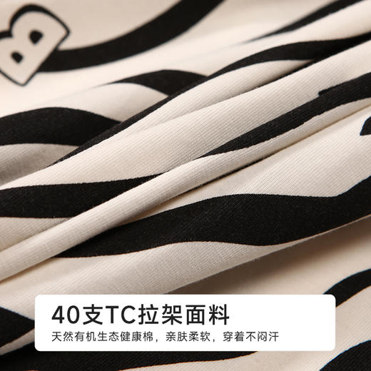 都市丽人好睡好眠女士棉质吊带裙薄40支TC拉架无袖类LHH6C2 商品图8