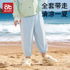 儿童防晒裤夏季冰丝长裤运动裤男女童薄款防蚊裤吸湿速干凉感裤子 商品缩略图4