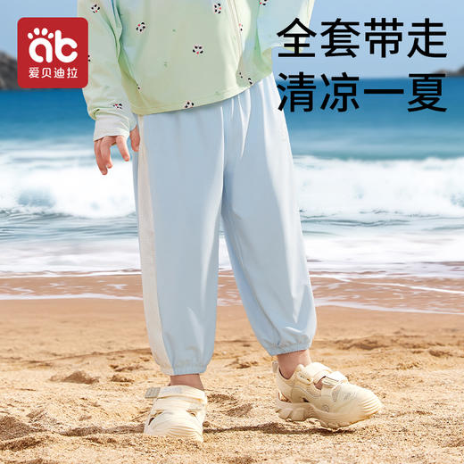 儿童防晒裤夏季冰丝长裤运动裤男女童薄款防蚊裤吸湿速干凉感裤子 商品图4