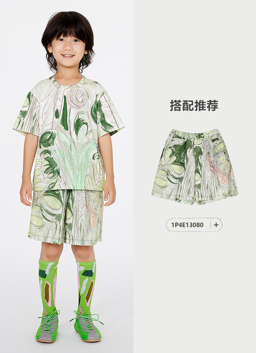 jnby   25年夏款  短袖T恤  1P4111670 商品图10