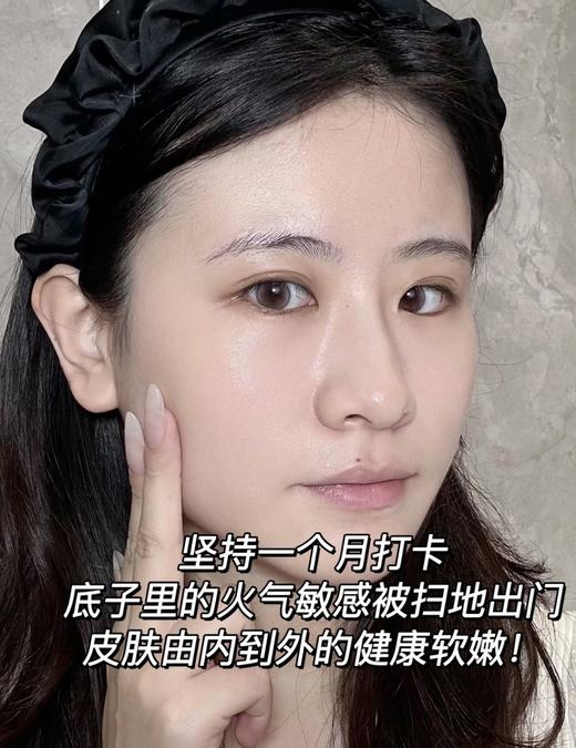 【3.22王炸割肉价】Fresh馥蕾诗古源蜂蜜面膜100ml 商品图4