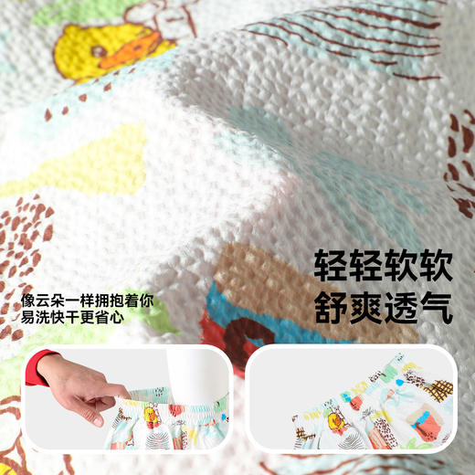 bduck小黄鸭童装夏季男童五分裤夏季儿童运动裤宝宝休闲短裤90-130 BF2652001 商品图2