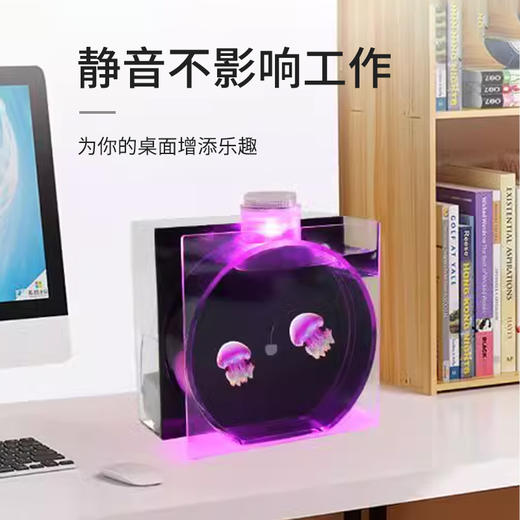 SmartF迷你水母缸专用缸一体式循环流水缸生态缸桌面缸海水缸 商品图2