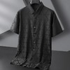 【冰丝】【DPF】大依优型大码短袖衬衫加肥加大男士冰丝凉感半袖衬衣夏季新款肥佬宽松免烫上衣 商品缩略图1