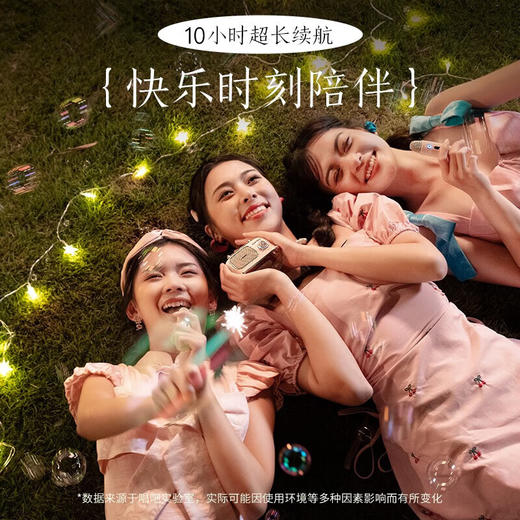 唱吧 L2  双麦版 商品图4