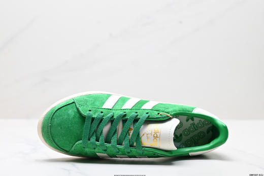 阿迪达斯adidas JABBAR柔软舒适低帮休闲运动板鞋JS1371男女鞋 商品图1