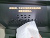拍一发三❗️安娜新品20*20大规格厨房纸巾200抽/提 25D03033 商品缩略图1