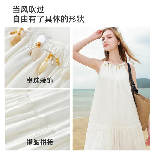 【亚麻】三彩2025夏季新款挂脖连衣裙无袖宽松A字裙小白裙长裙度假M 商品图3