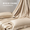 雅芳婷50纱支全棉四件套床笠款贡缎肌理被套床单纯棉提花轻奢套件 商品缩略图2