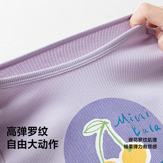 迷你巴拉女童T恤夏装儿童甜美柔软圆领上衣透气弹力短袖T 商品图3