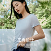 金三塔100%桑蚕丝真丝女士透气舒适T恤百搭圆领纯色打底衫薄  8YZF5B705 商品缩略图1
