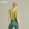 sandi背心罩衫SE24028 商品缩略图1
