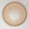 #小杏运 金棕色 14.5mm【1片装】 舒适推荐 / 年抛 商品缩略图2