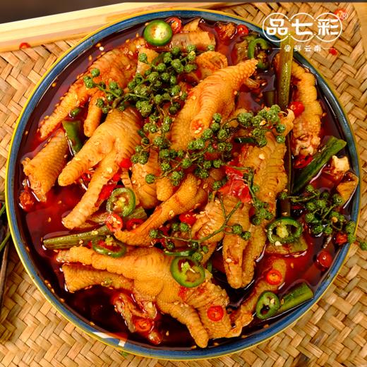 云南无骨鸡爪  麻辣/木姜子双重口味  爪大肉厚   Q弹过瘾  麻辣鲜香  一口上瘾 根本停不下来 商品图3