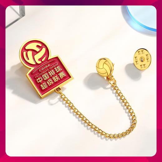 排超联赛小徽章 商品图3
