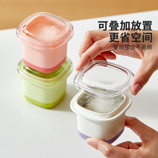 摩登主妇冰格模具家用食品级制冰盒辅食冷冻格威士忌大号冰块模具 商品图4