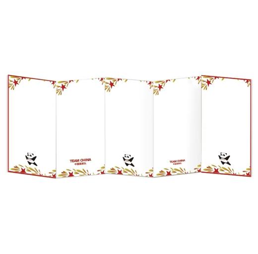 TEAM CHINA熊猫打卡盖章折页本 商品图2