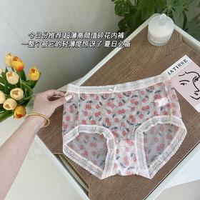【6条装❗️甜薄小碎花蚕丝内裤】夏天就要穿无负感肉裤，清新甜美小碎花美到心巴上！精美礼盒女内裤春夏蕾丝网纱透气三角裤