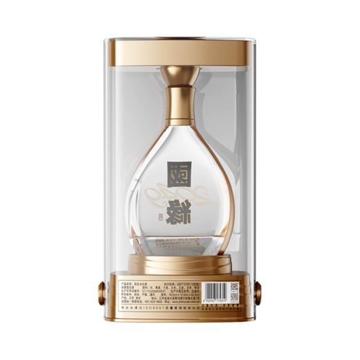 【酒厂直营】国缘·2049 白酒42度500ml *1 商品图4