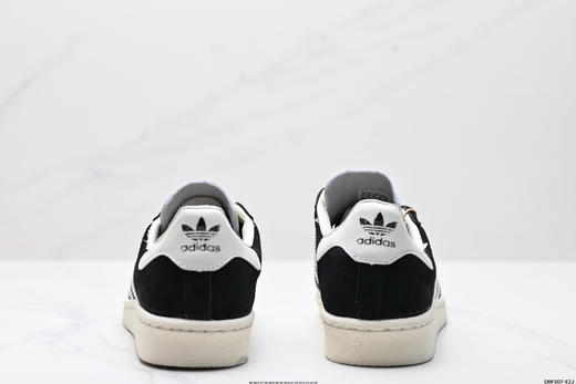 阿迪达斯adidas JABBAR柔软舒适低帮休闲运动板鞋JS1371男女鞋 商品图5