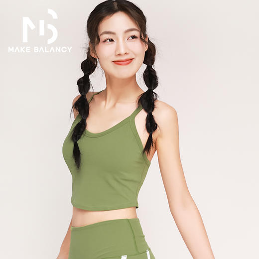 Makebalancy/慕柏郦V领美背透气速干交叉肩带美背舒适运动瑜伽女1935 商品图1