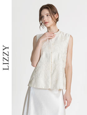 LIZZY早秋重工钉珠立领优雅百搭轻奢马甲8145