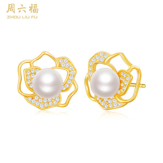 周六福花型S925淡水珍珠耳饰ZLFX091944★ 商品图0