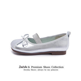 笛莎Deesha 女童童鞋2025夏新款浅口低帮皮鞋