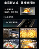 【门店款】凯度W5S嵌入式微蒸烤炸炖一体机 商品缩略图1