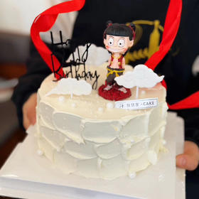 蛋糕定制—我命由我