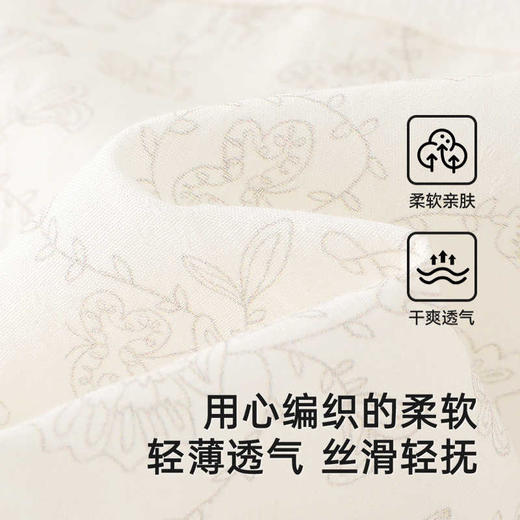 英氏儿童T恤夏季短袖T恤莫代尔女童柔软透气上衣25新YRTCJ2R023A 商品图2