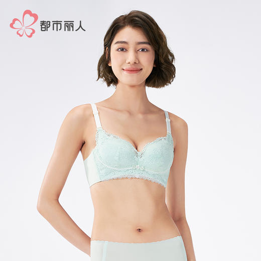 都市丽人自然舒适无金属内衣中厚蕾丝无钢圈常规文胸LBHAA1 商品图3