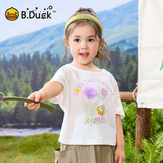 B.Duck小黄鸭童装夏季短袖T恤105-150 FF2601005 商品图0