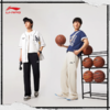 【XL/2XL断码】李宁反伍BADFIVE男子直筒冰感舒适吸湿排汗宽松卫裤AKLV081【库存有限，如无货将做退款，介意慎拍！】 商品缩略图1