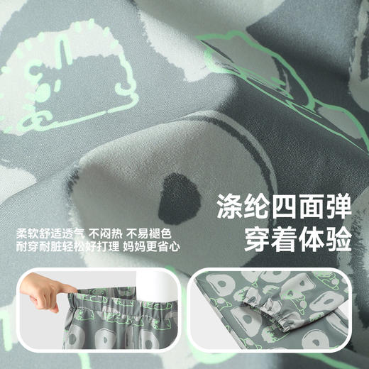 bduck小黄鸭童装夏季男女童休闲裤90-130 BF2657061 商品图2