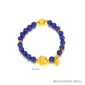 【古法文玩】足金999古法平步青云青金石珠串手链，金重约11g，克重计价，多退少补（Y.）【预售】【金价请咨询客服，克重计价都包含工费【每日金价请咨询客服】