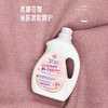 【囤货40斤加赠爆炸盐80g*2袋】英国生机森林樱花香氛洗衣液 2kg*10桶 商品缩略图11