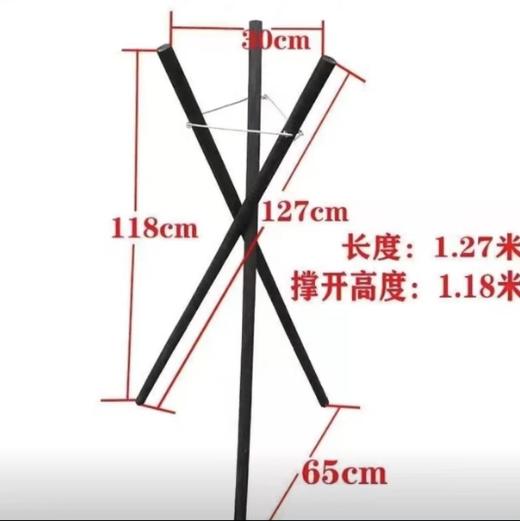 仿红木架《不参与包邮》 商品图5