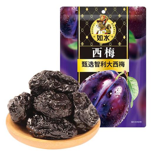 如水美国西梅300g 商品图0