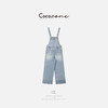COCO ZONE 刘一一 25春季新款复古水洗百搭牛仔背带裤CD1A0472 商品缩略图1